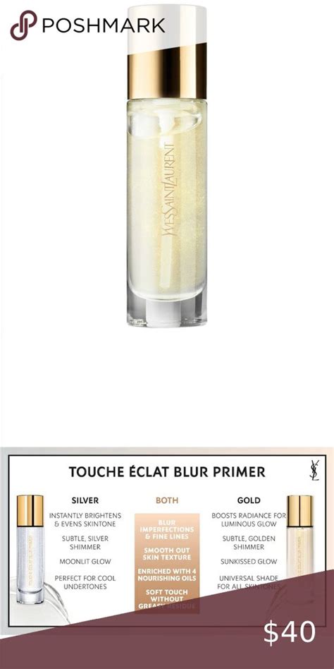 TOUCHE ECLAT BLUR PRIMER GOLD .